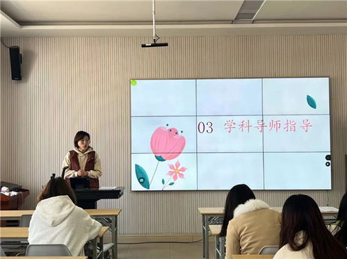 共研共享，智慧同行 沪新中学青研会读书分享会点亮智慧校园